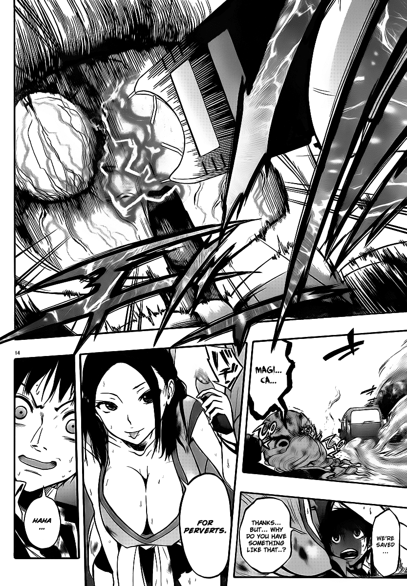Mahou Shoujo of the End Chapter 3 page 12 - Chapter 3: Gate Open