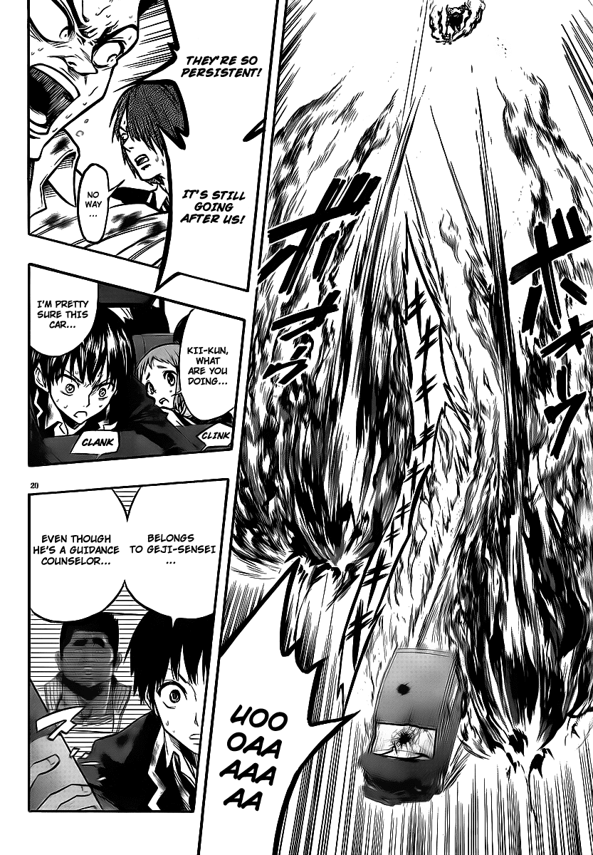 Mahou Shoujo of the End Chapter 3 page 17 - Chapter 3: Gate Open