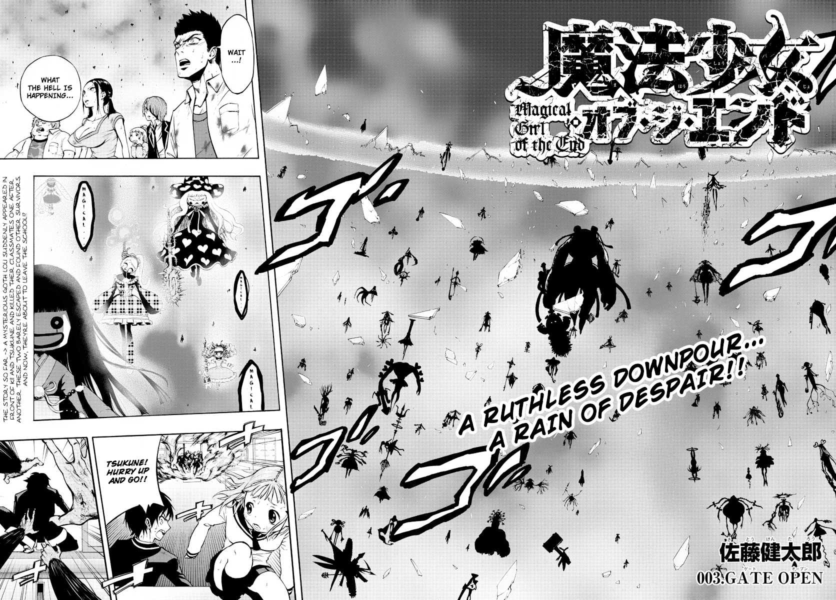 Mahou Shoujo of the End Chapter 3 page 2 - Chapter 3: Gate Open