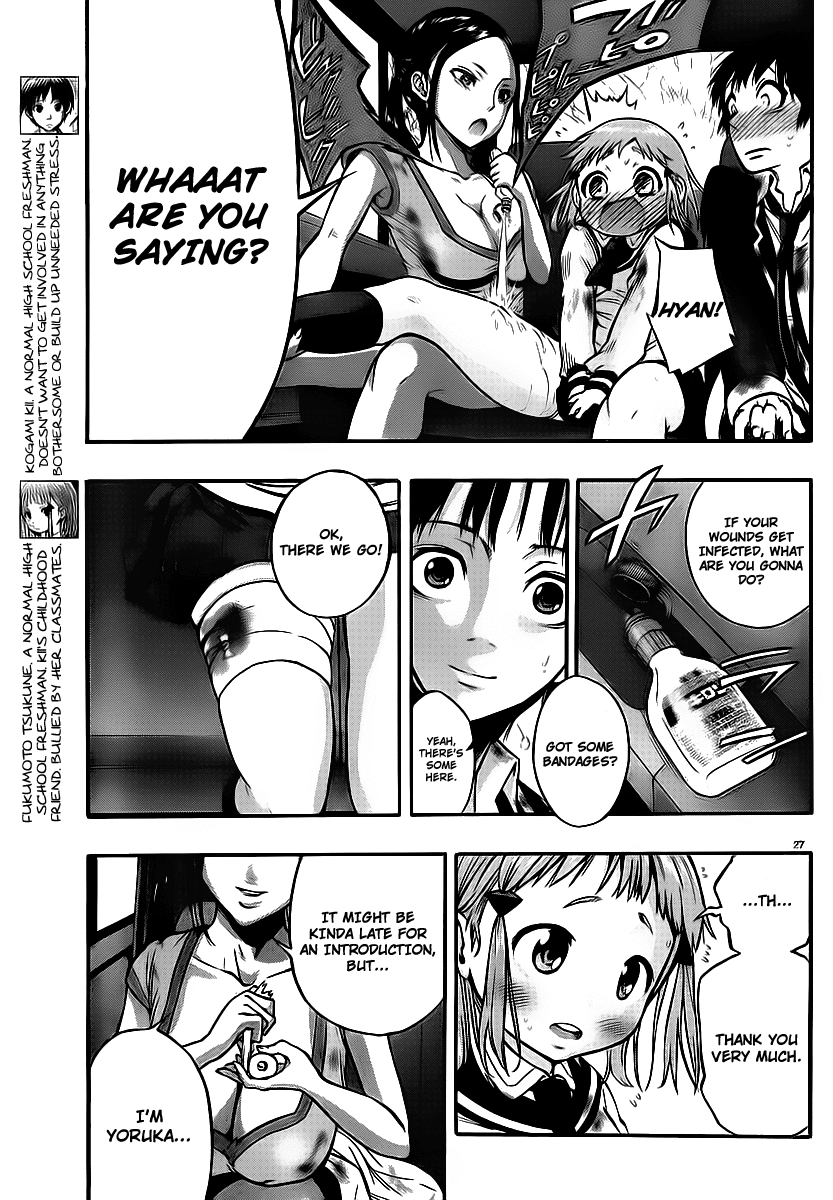 Mahou Shoujo of the End Chapter 3 page 23 - Chapter 3: Gate Open
