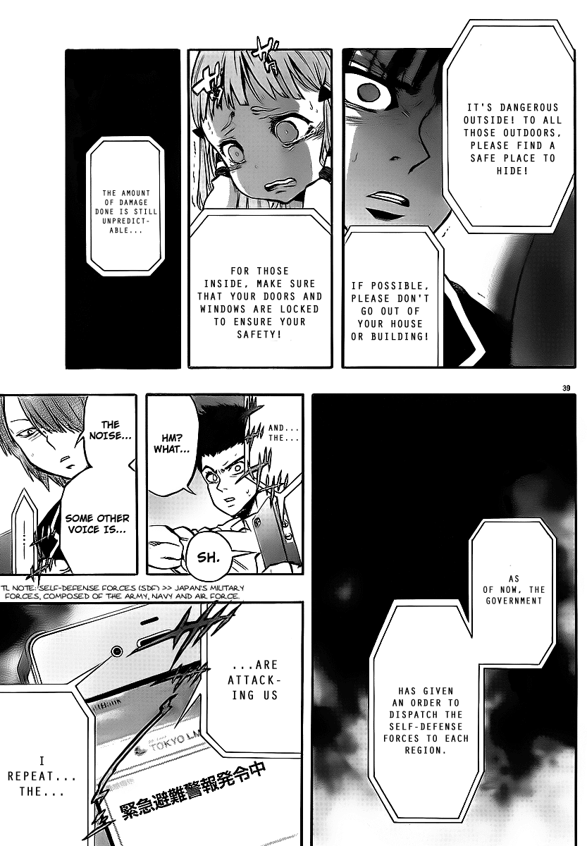 Mahou Shoujo of the End Chapter 3 page 34 - Chapter 3: Gate Open