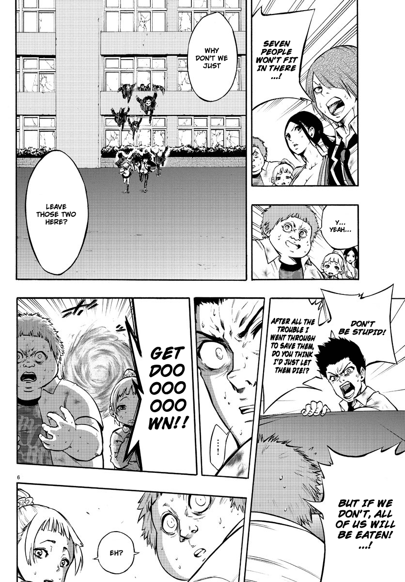 Mahou Shoujo of the End Chapter 3 page 5 - Chapter 3: Gate Open
