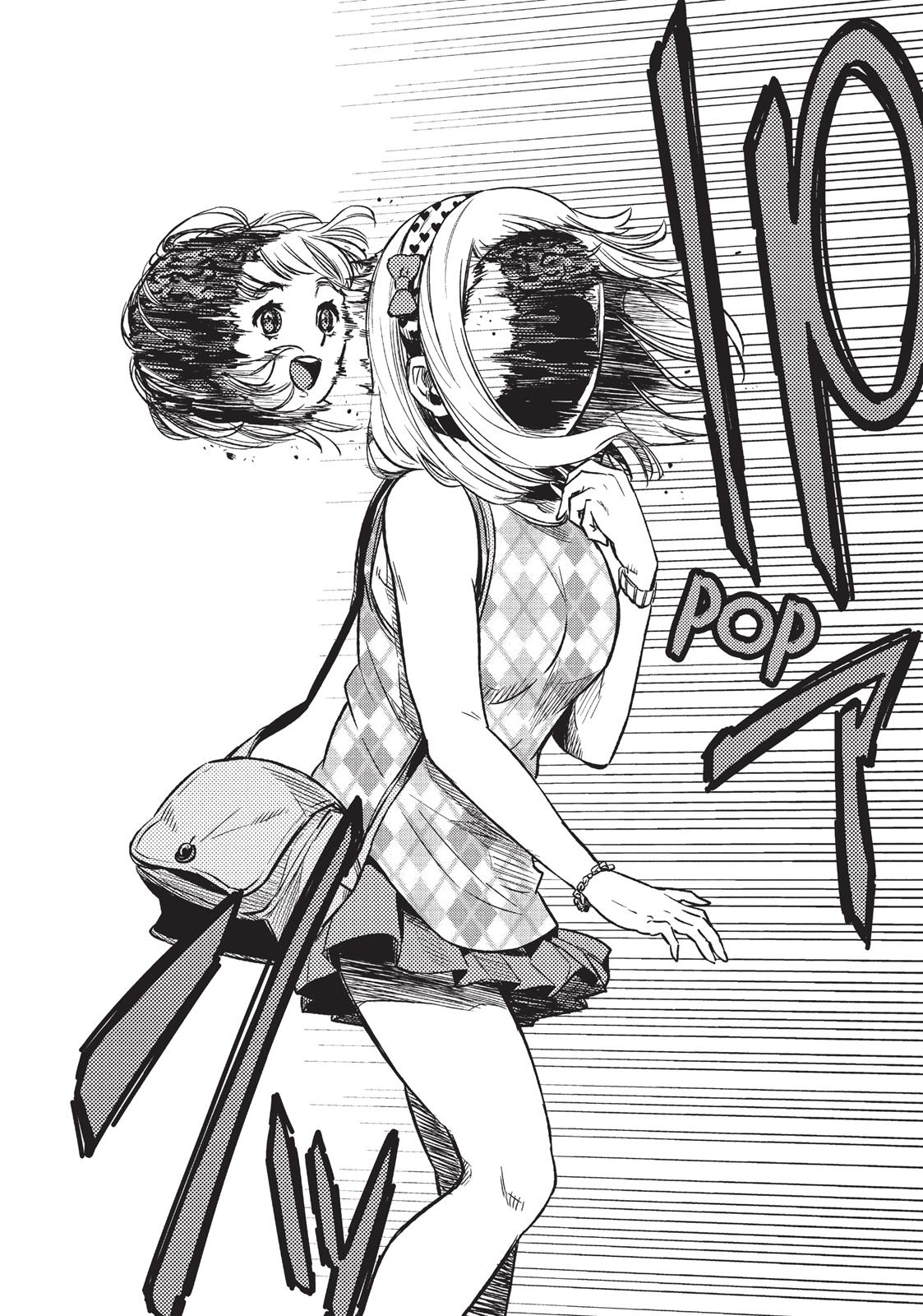 Mahou Shoujo of the End Chapter 31.5 page 15 - Chapter 31.5