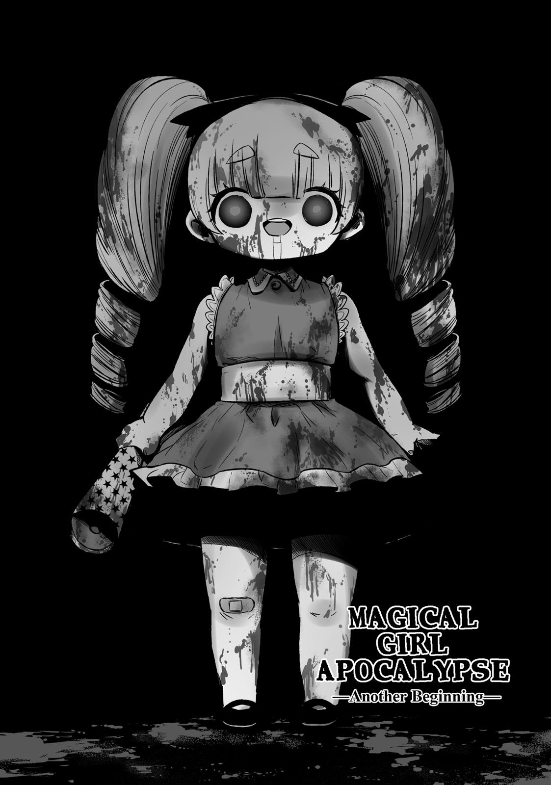 Mahou Shoujo of the End Chapter 31.5 page 2 - Chapter 31.5