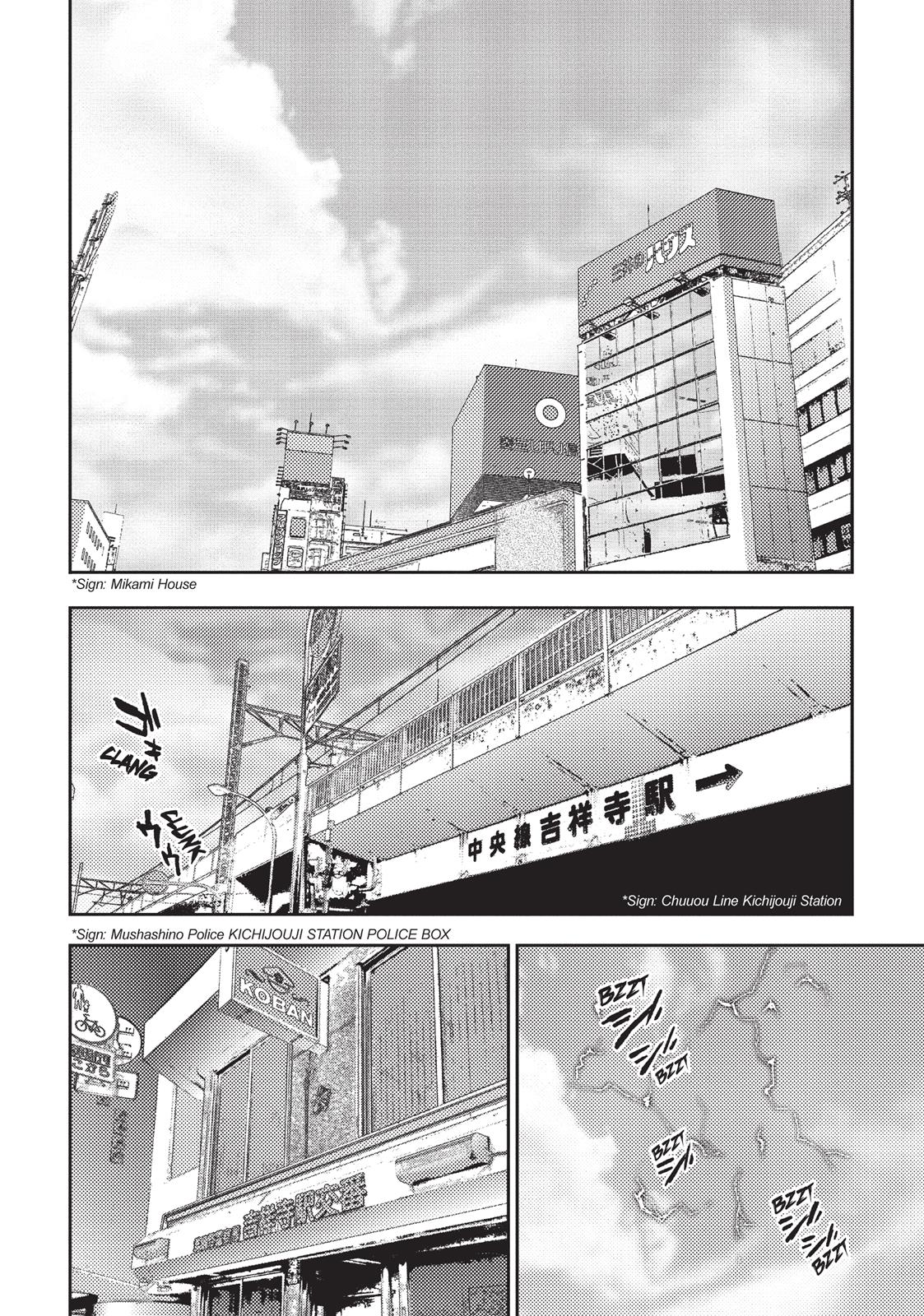Mahou Shoujo of the End Chapter 31.5 page 5 - Chapter 31.5