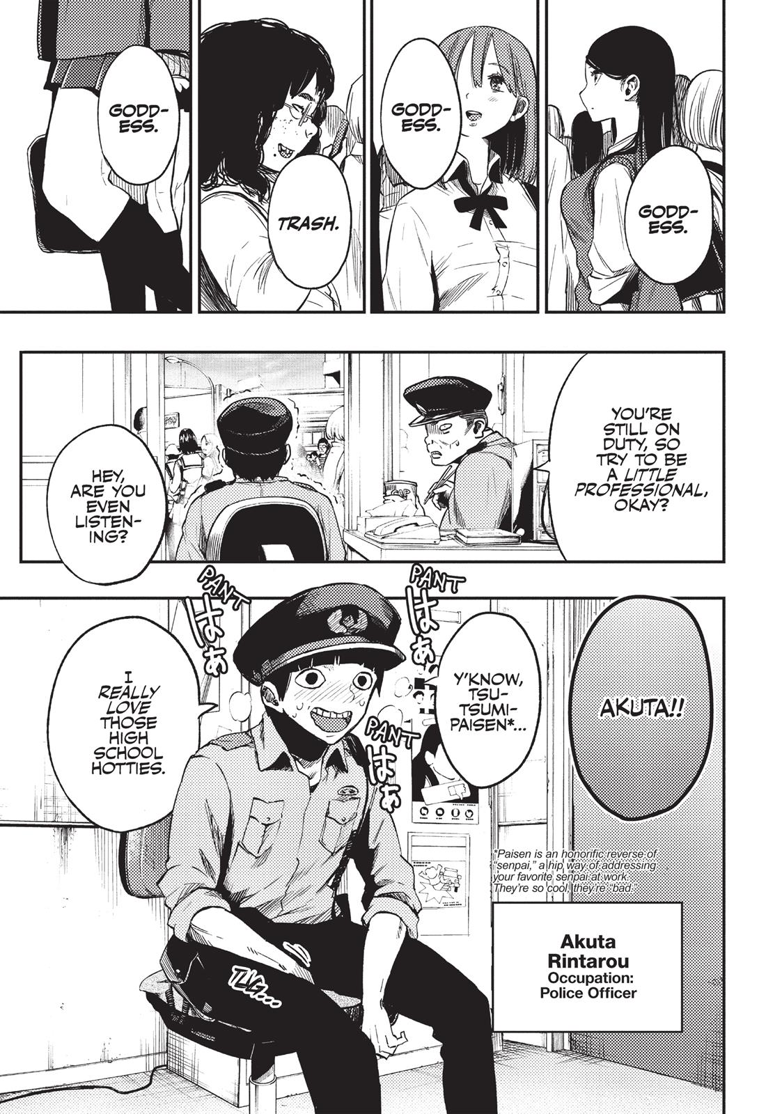 Mahou Shoujo of the End Chapter 31.5 page 6 - Chapter 31.5
