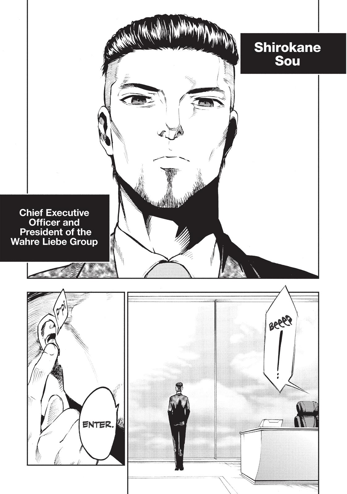 Mahou Shoujo of the End Chapter 32 page 16 - Chapter 32