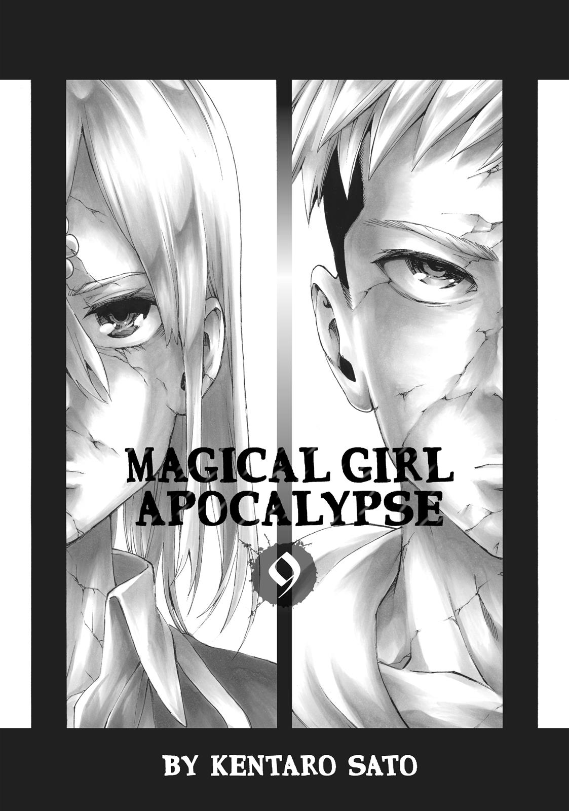 Mahou Shoujo of the End Chapter 32 page 2 - Chapter 32