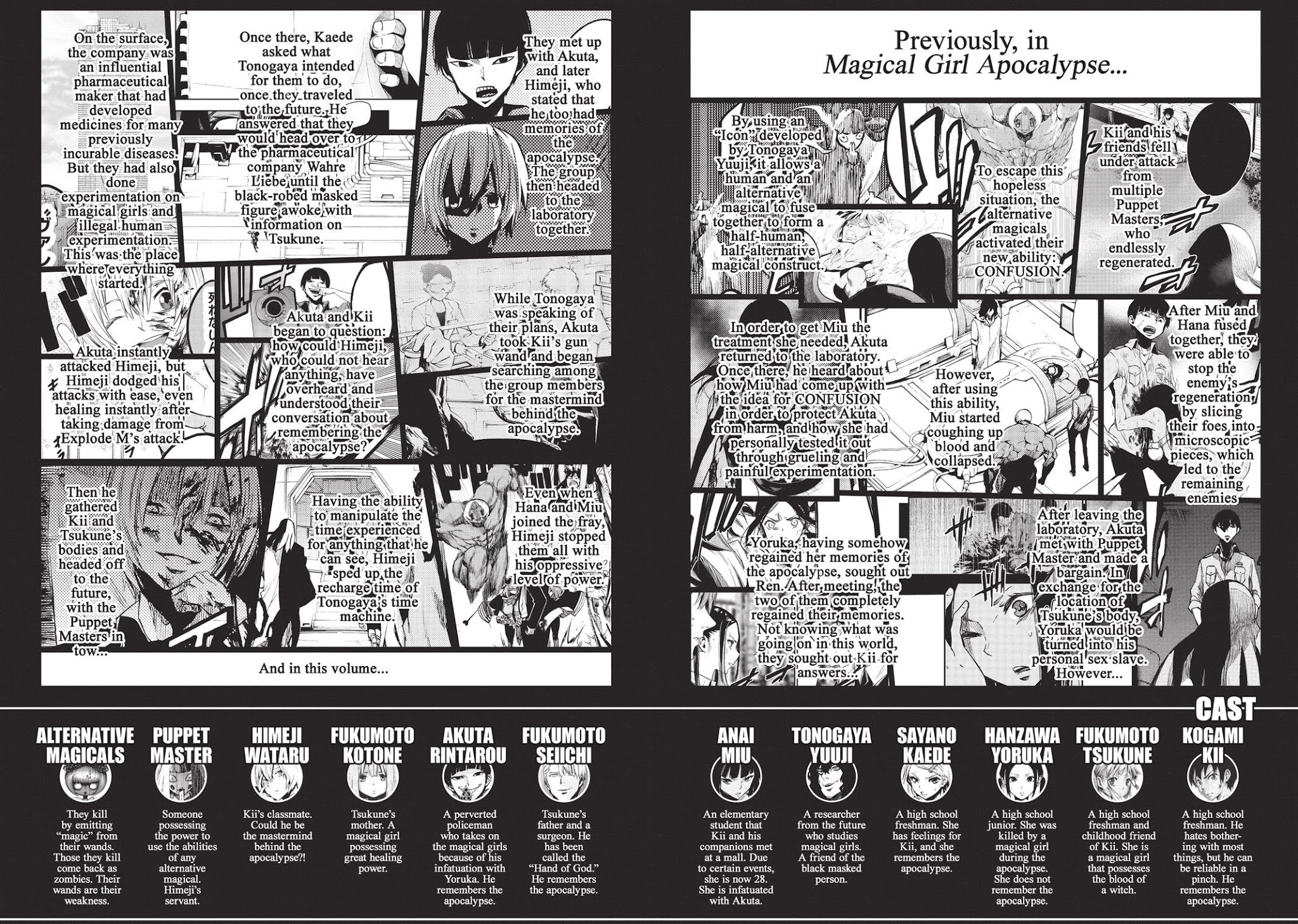 Mahou Shoujo of the End Chapter 32 page 3 - Chapter 32
