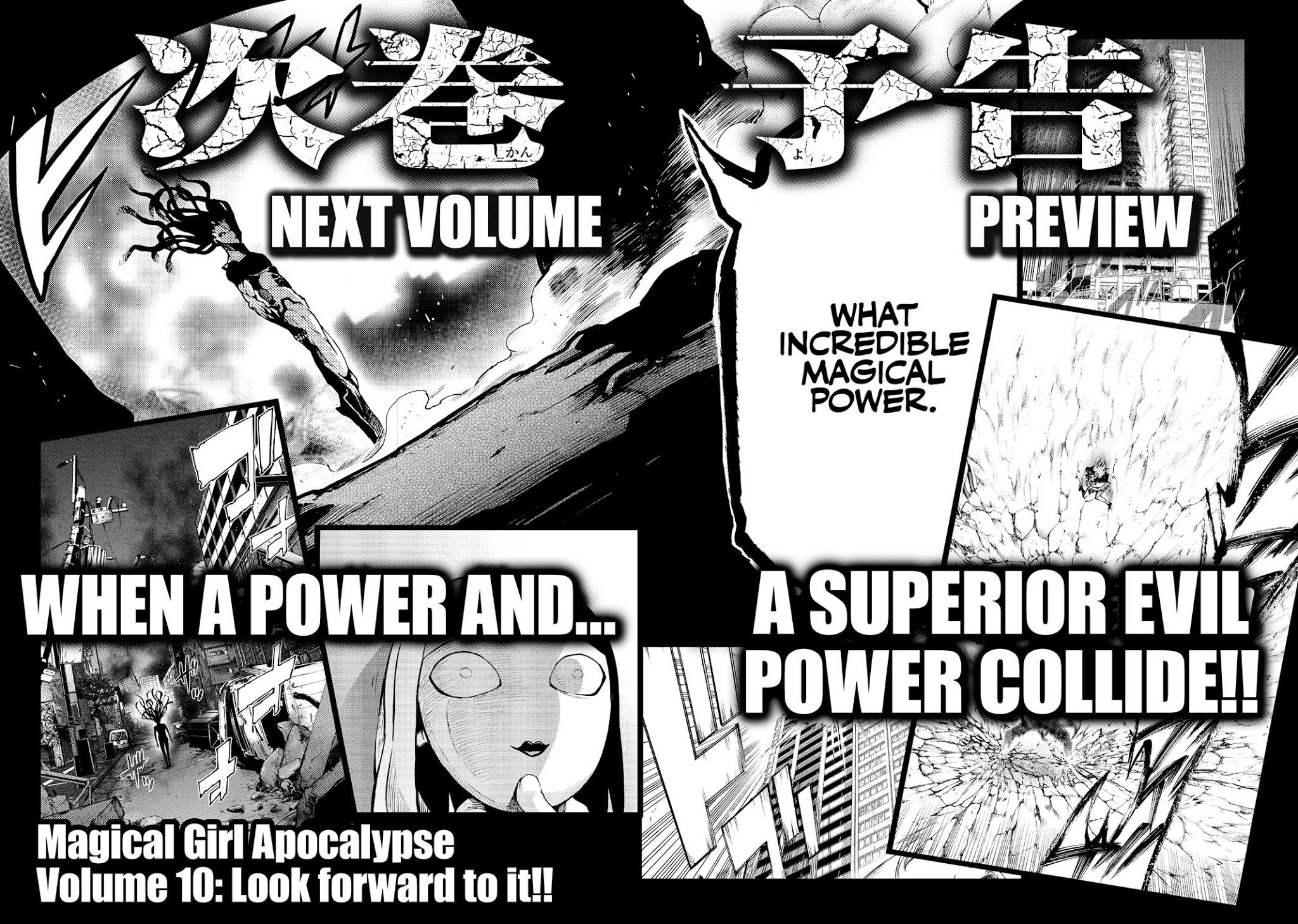 Mahou Shoujo of the End Chapter 35 page 51 - Chapter 35