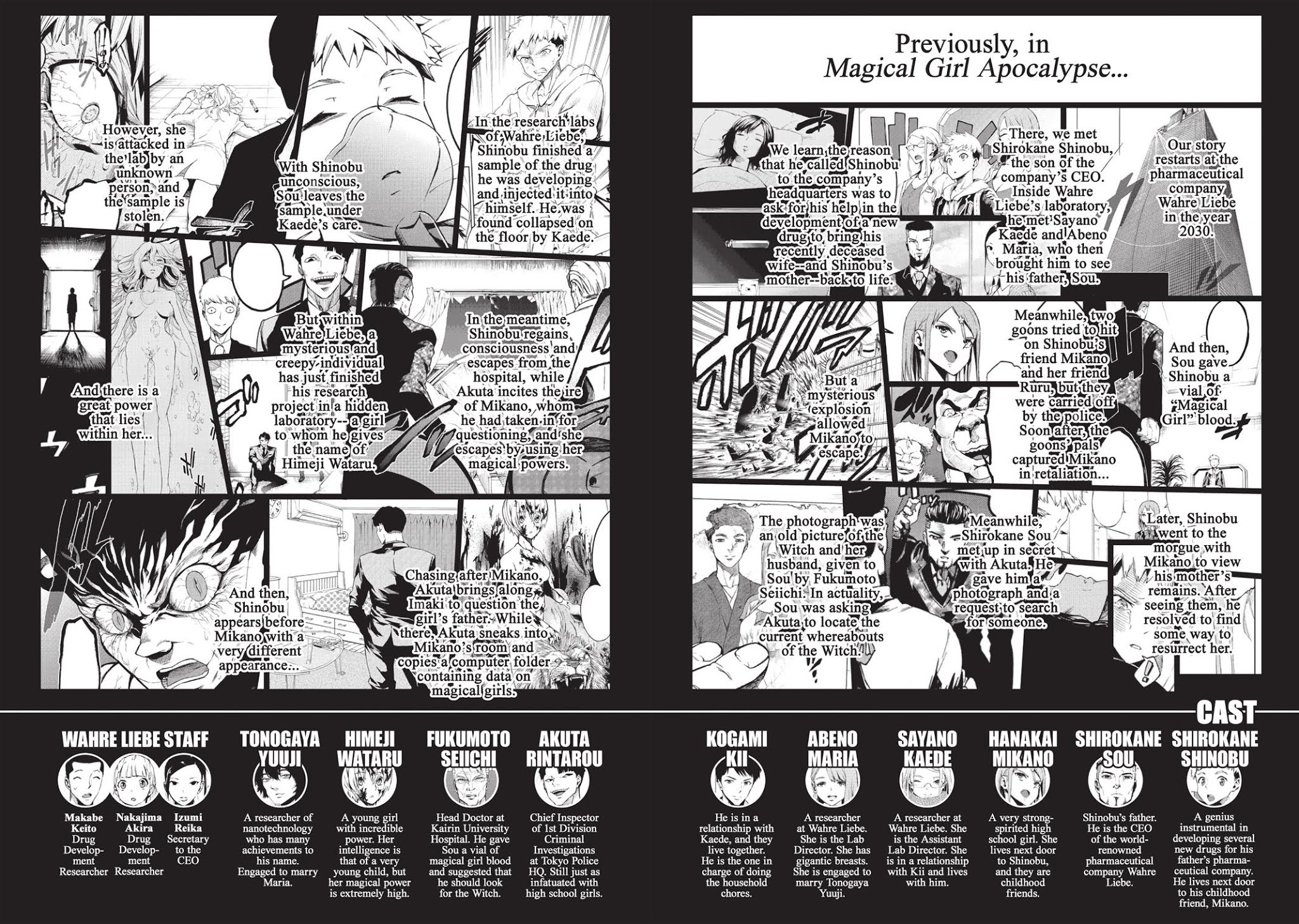 Mahou Shoujo of the End Chapter 36 page 3 - Chapter 36