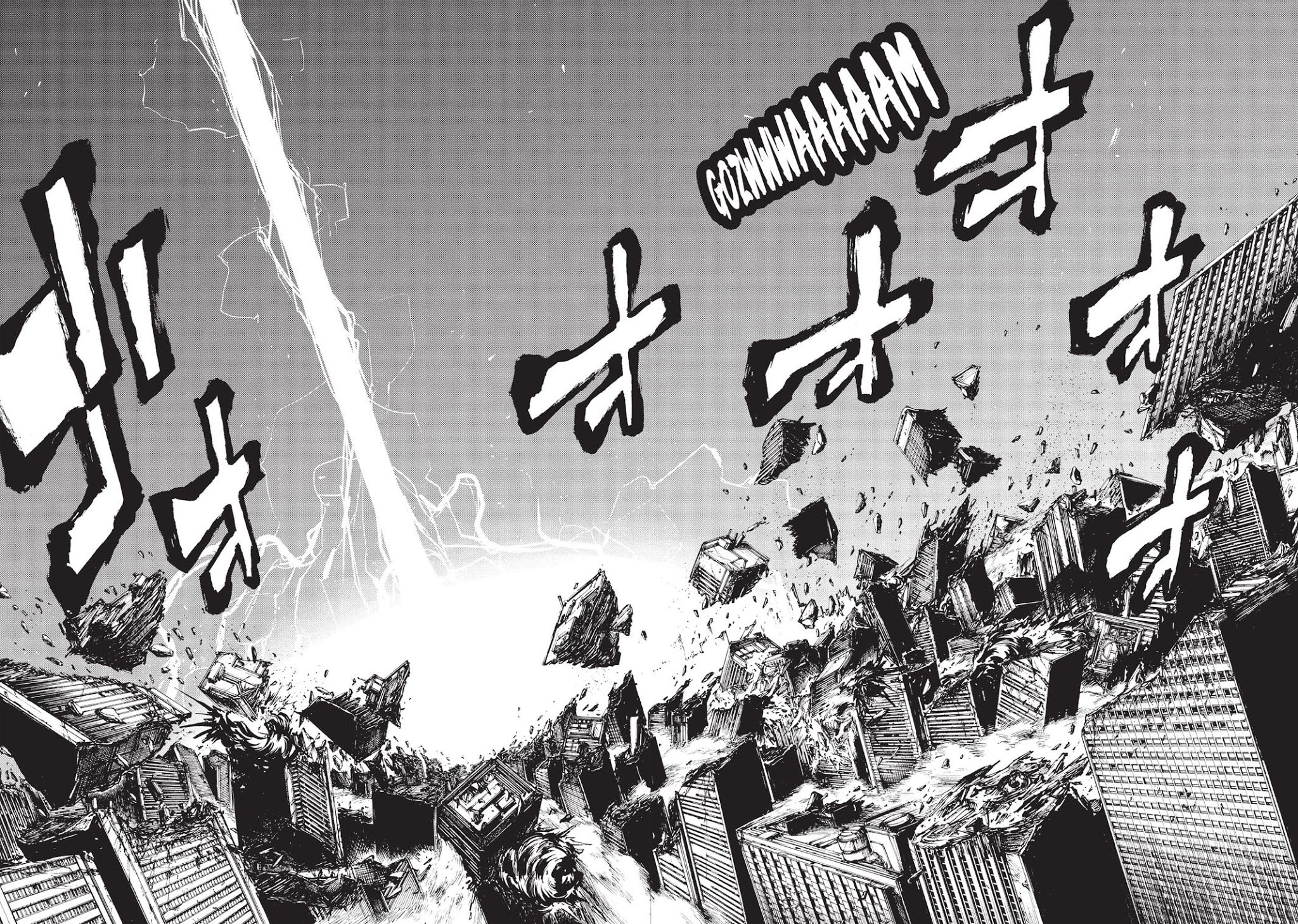 Mahou Shoujo of the End Chapter 38 page 19 - Chapter 38