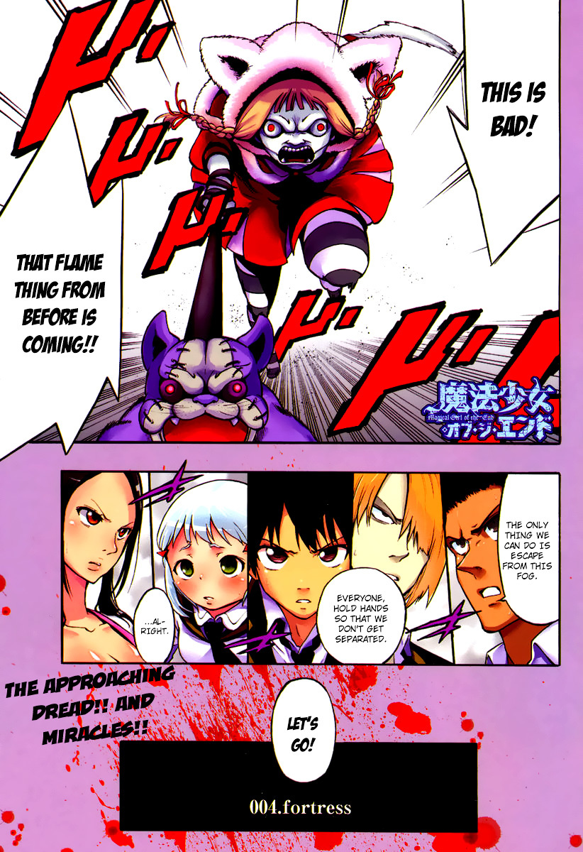 Mahou Shoujo of the End Chapter 4 page 2 - Chapter 4: Fortress