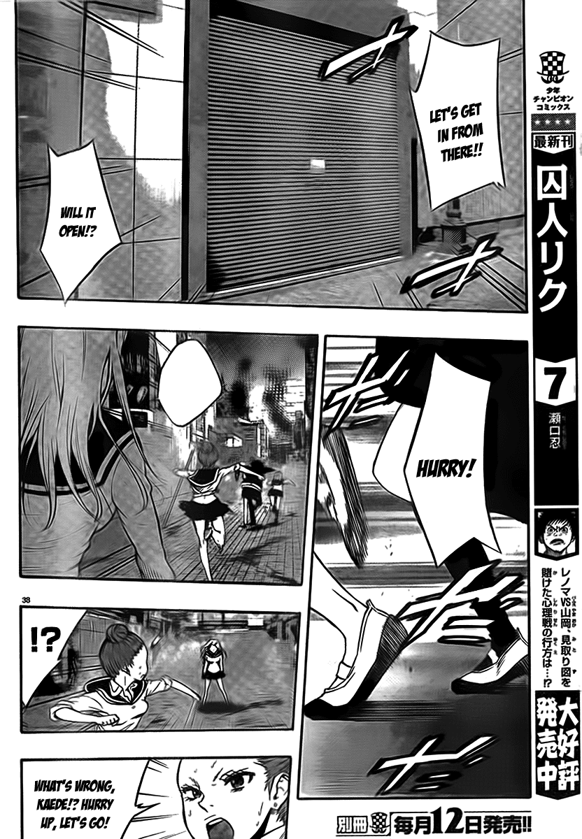 Mahou Shoujo of the End Chapter 4 page 39 - Chapter 4: Fortress