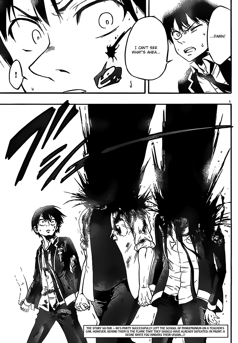 Mahou Shoujo of the End Chapter 4 page 4 - Chapter 4: Fortress