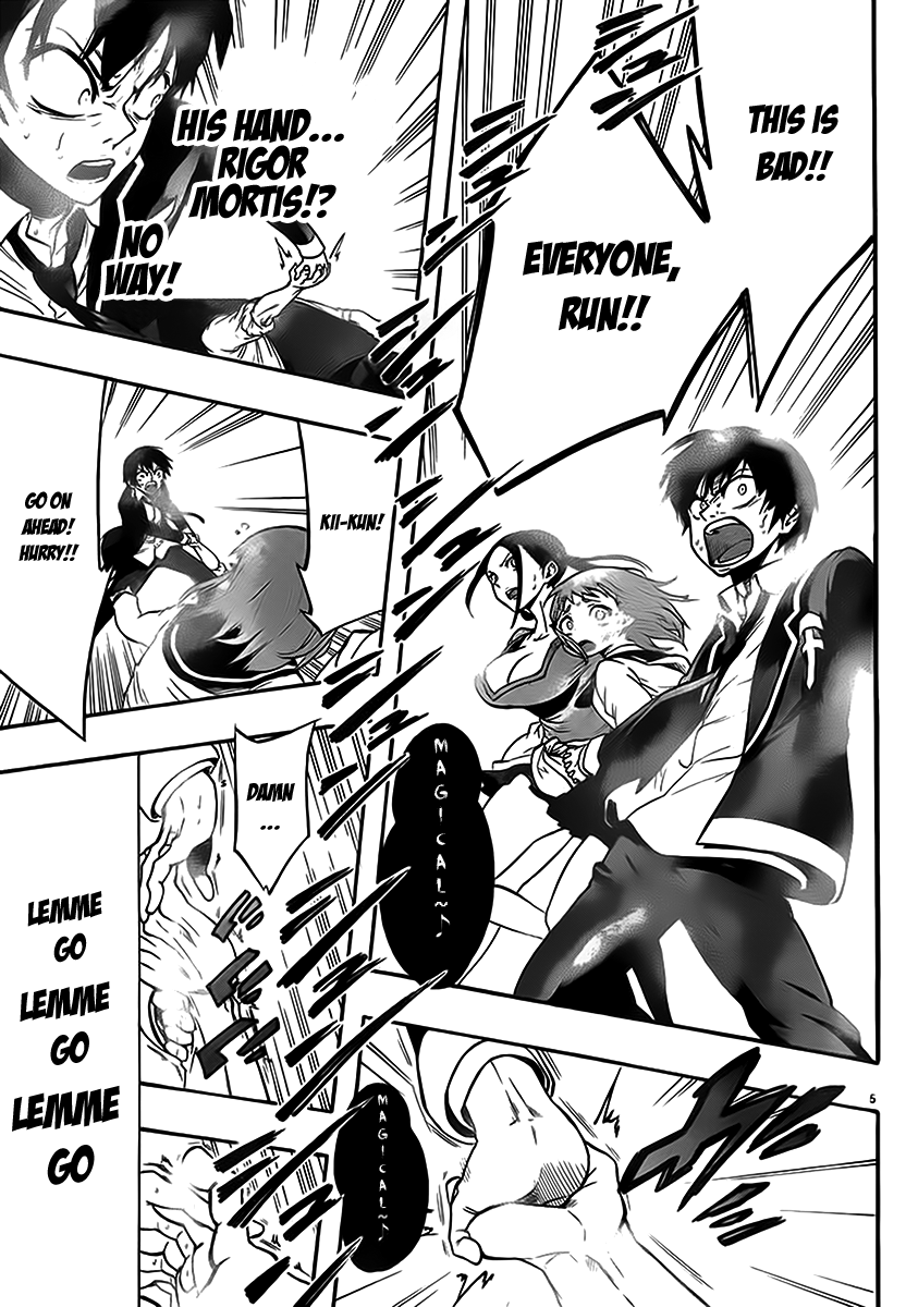 Mahou Shoujo of the End Chapter 4 page 8 - Chapter 4: Fortress