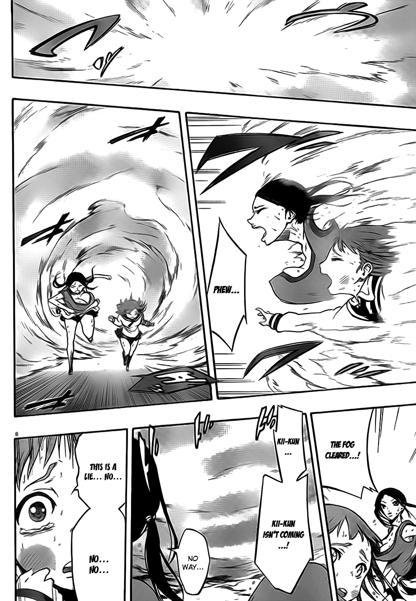 Mahou Shoujo of the End Chapter 4 page 9 - Chapter 4: Fortress