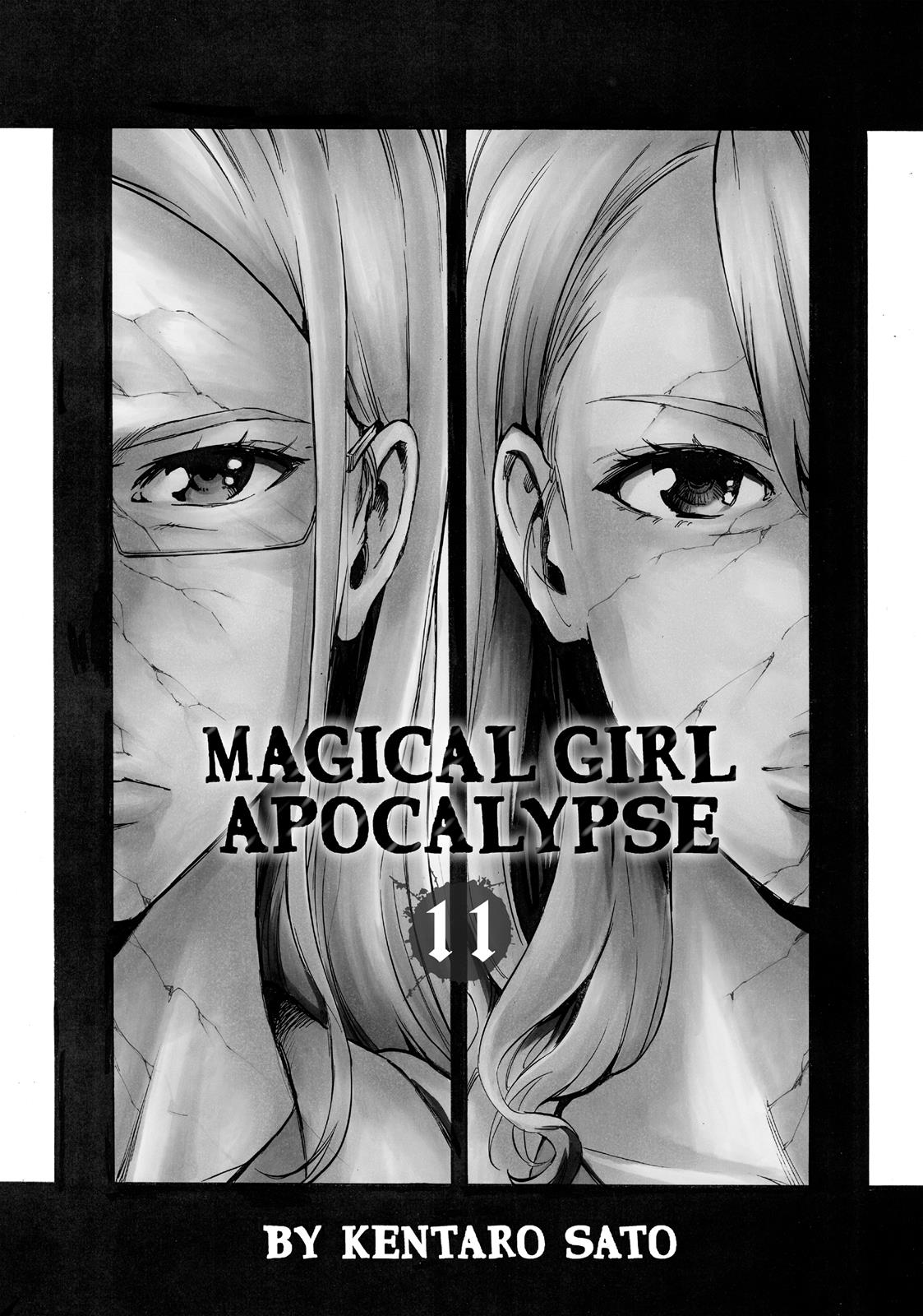 Mahou Shoujo of the End Chapter 40 page 2 - Chapter 40