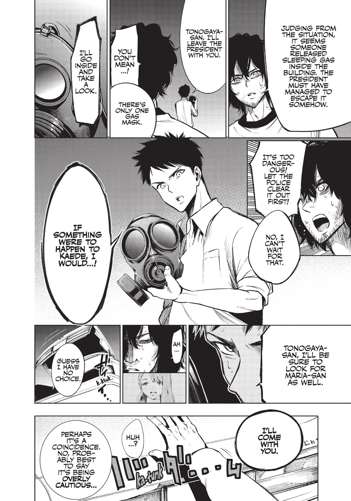 Mahou Shoujo of the End Chapter 42 page 6 - Chapter 42