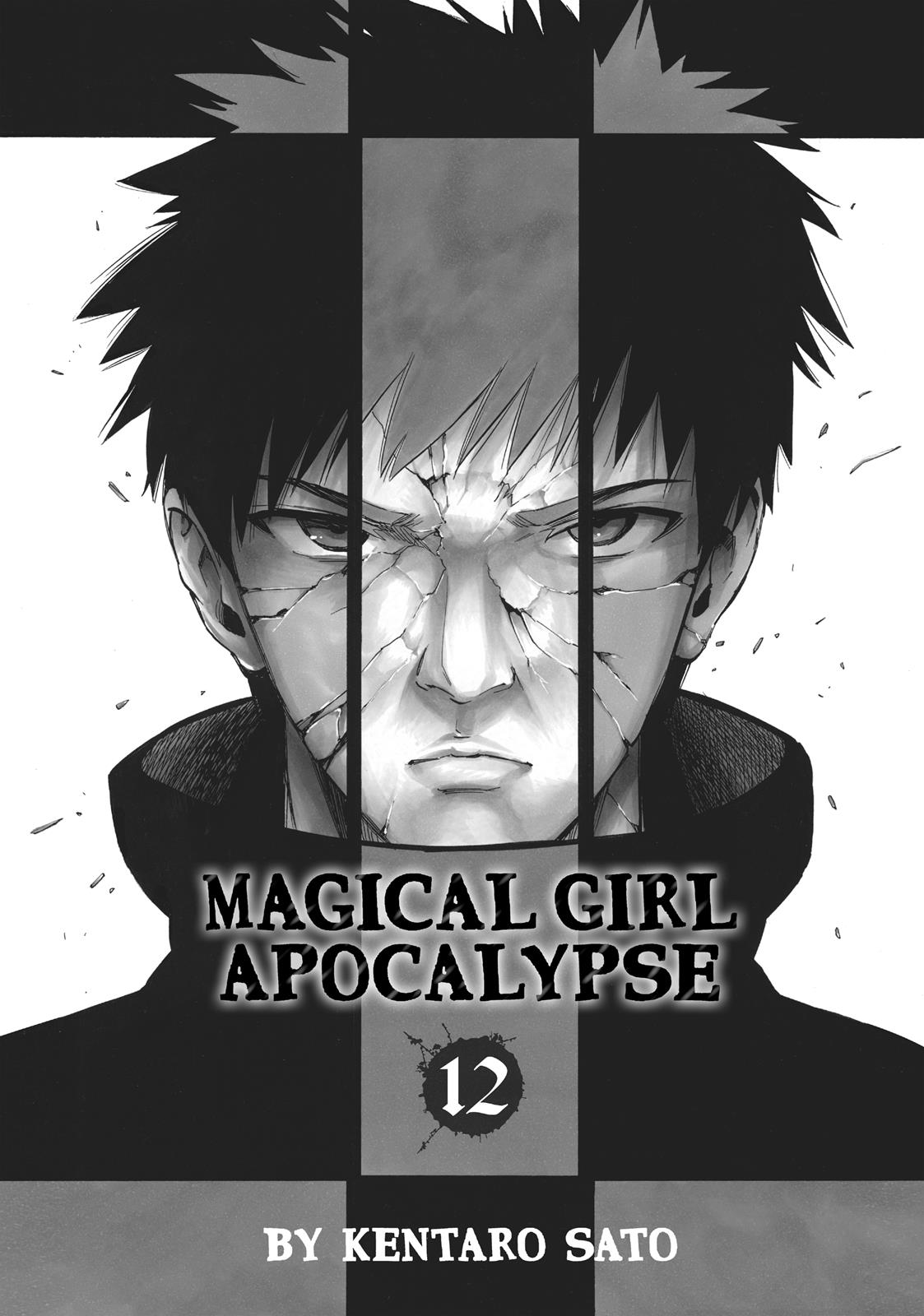 Mahou Shoujo of the End Chapter 44 page 2 - Chapter 44