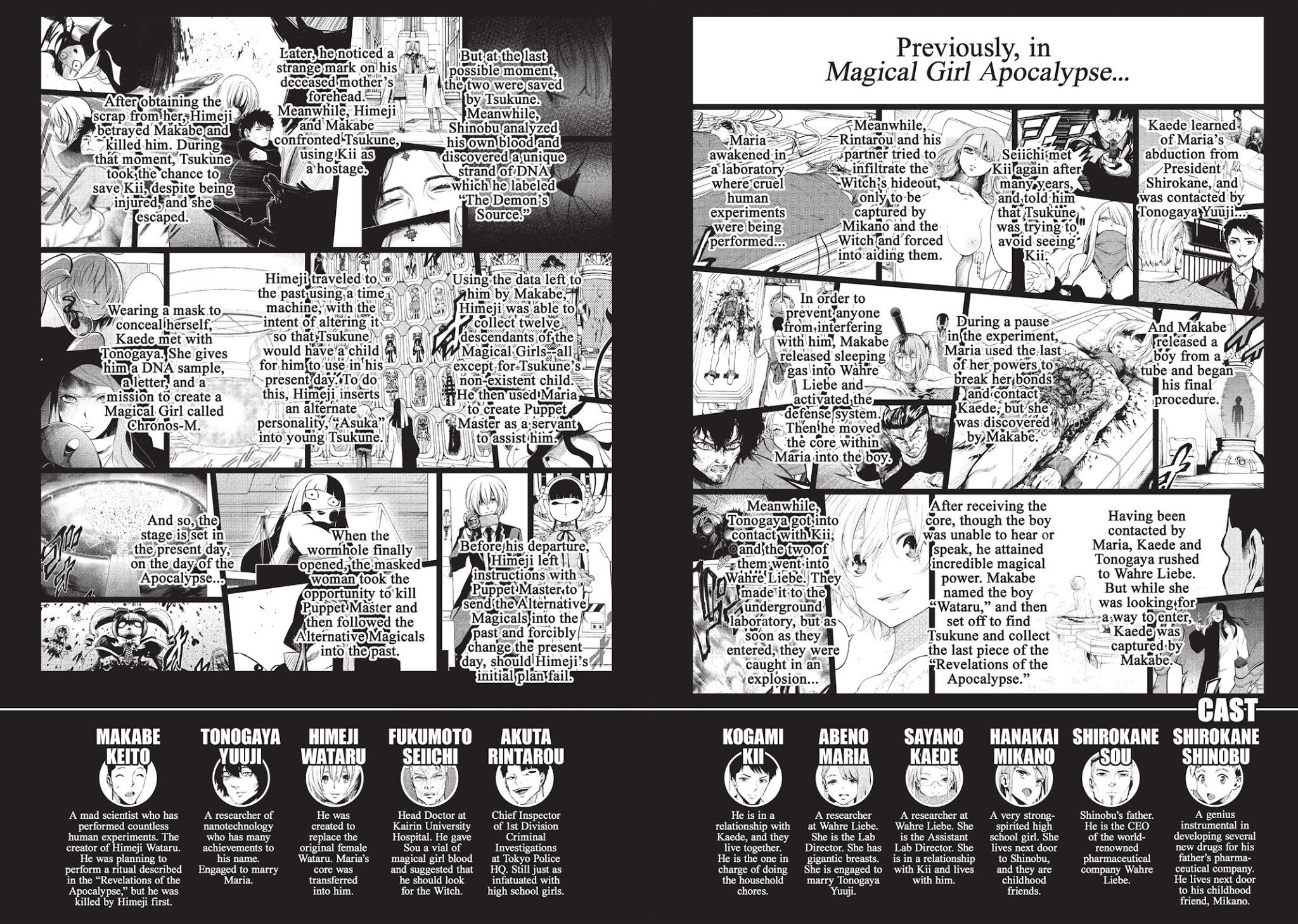 Mahou Shoujo of the End Chapter 44 page 3 - Chapter 44