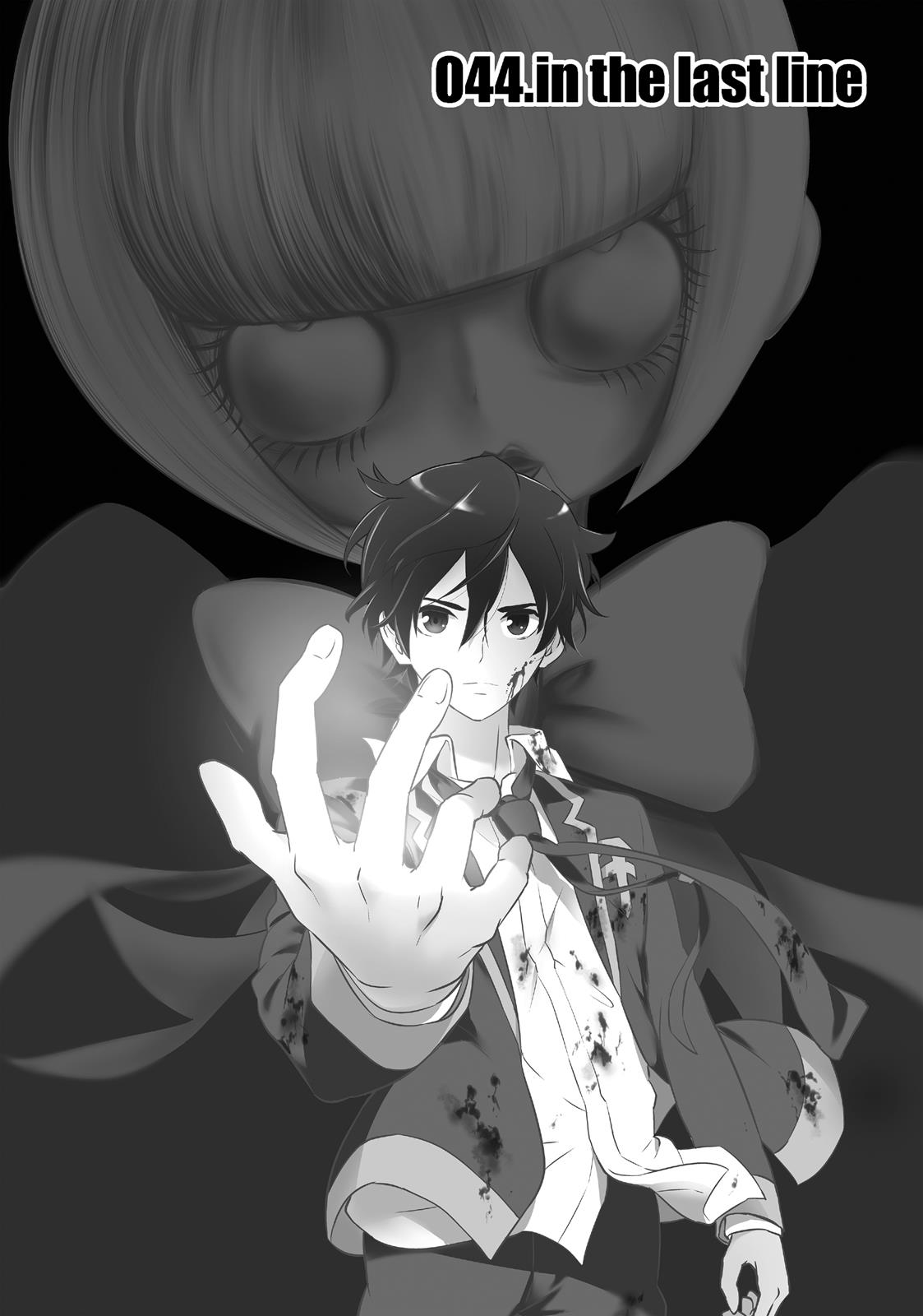 Mahou Shoujo of the End Chapter 44 page 7 - Chapter 44