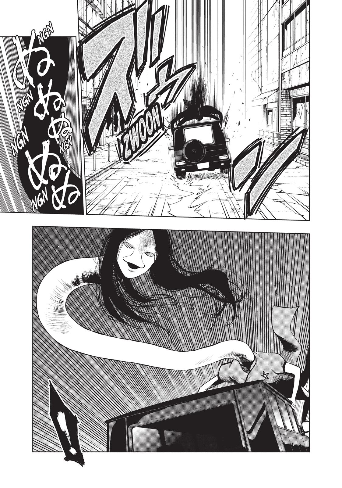 Mahou Shoujo of the End Chapter 47 page 7 - Chapter 47