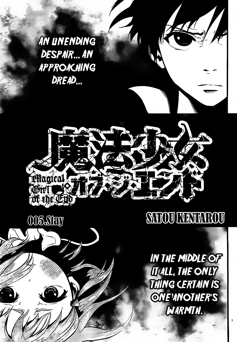 Mahou Shoujo of the End Chapter 5 page 1 - Chapter 5: Stay
