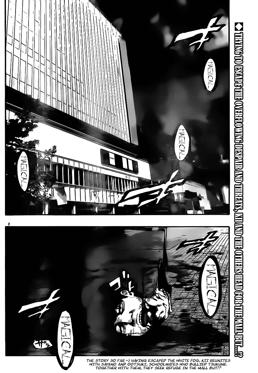 Mahou Shoujo of the End Chapter 5 page 2 - Chapter 5: Stay