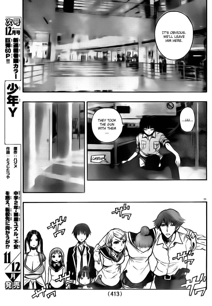 Mahou Shoujo of the End Chapter 5 page 23 - Chapter 5: Stay