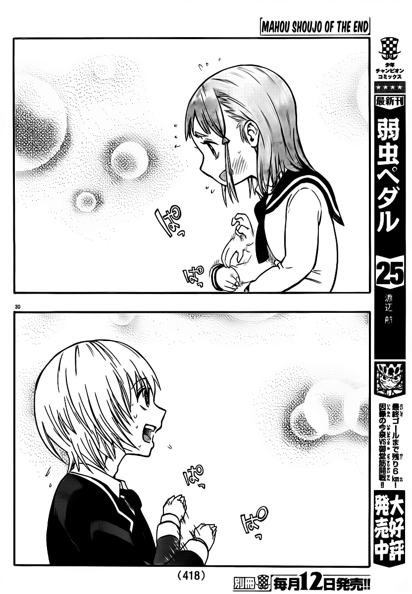 Mahou Shoujo of the End Chapter 5 page 27 - Chapter 5: Stay
