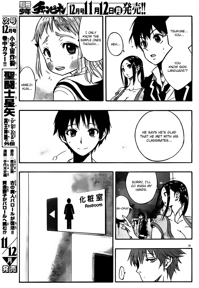 Mahou Shoujo of the End Chapter 5 page 28 - Chapter 5: Stay