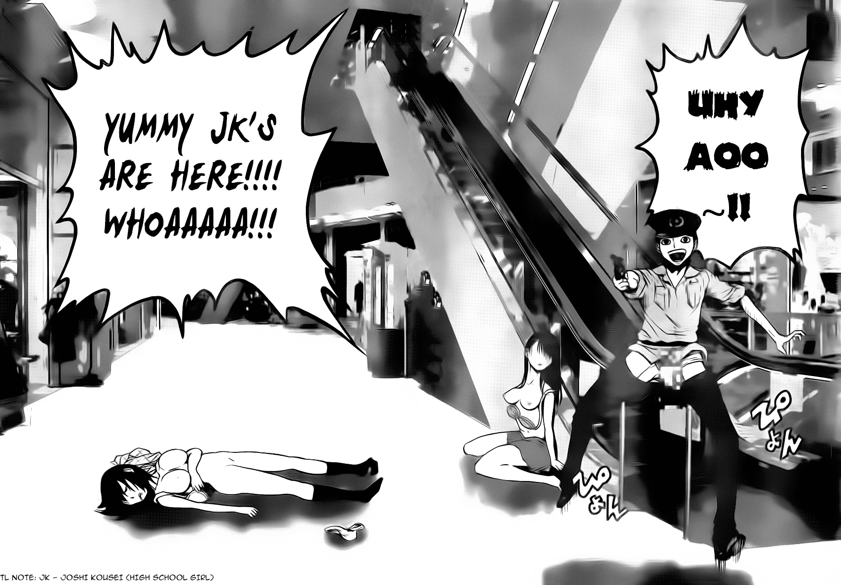 Mahou Shoujo of the End Chapter 5 page 4 - Chapter 5: Stay