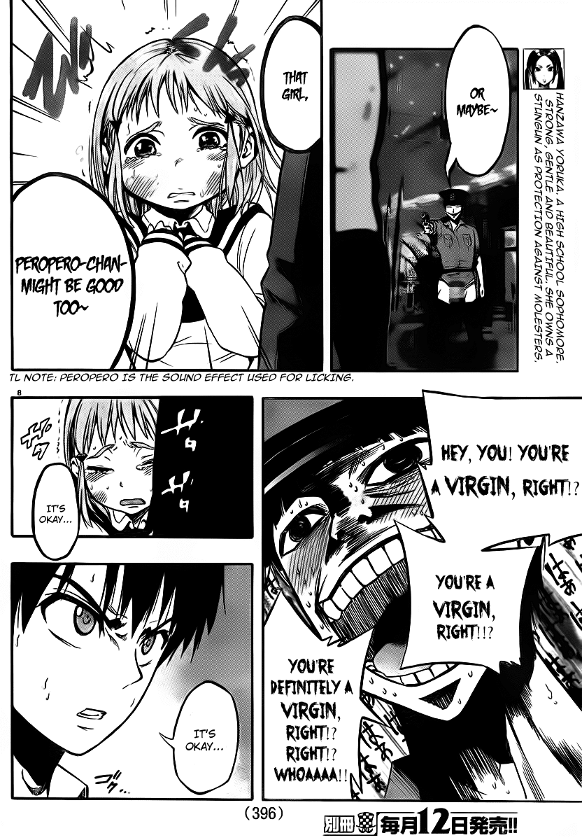 Mahou Shoujo of the End Chapter 5 page 7 - Chapter 5: Stay