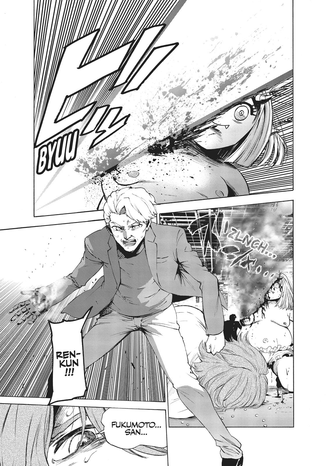 Mahou Shoujo of the End Chapter 51 page 18 - Chapter 51