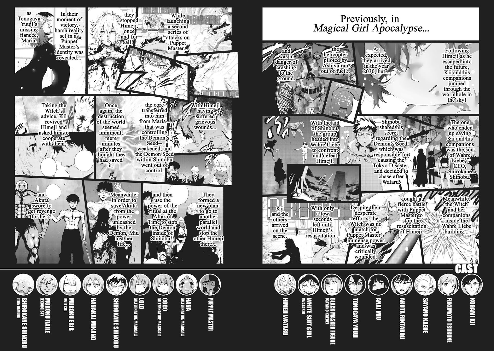 Mahou Shoujo of the End Chapter 56 page 3 - Chapter 56