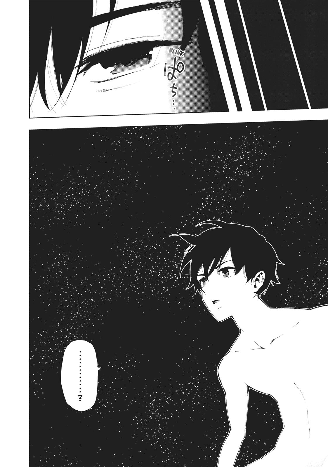 Mahou Shoujo of the End Chapter 59 page 29 - Chapter 59