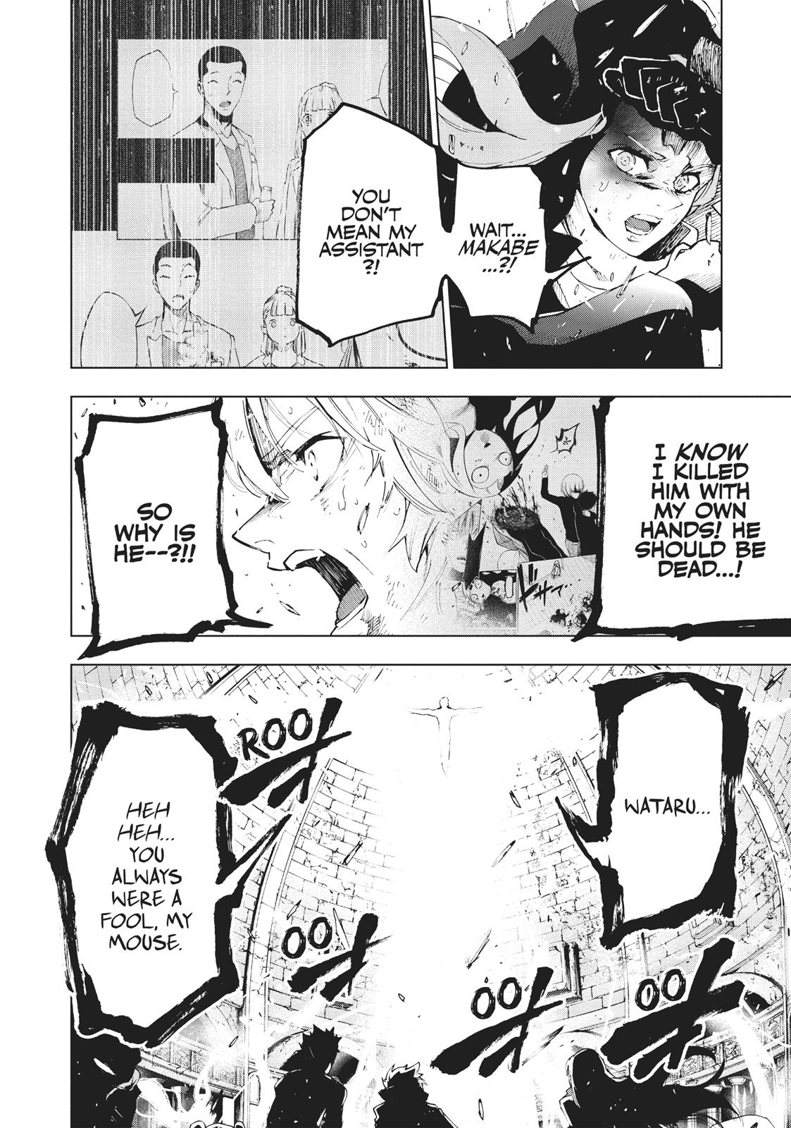 Mahou Shoujo of the End Chapter 59 page 4 - Chapter 59