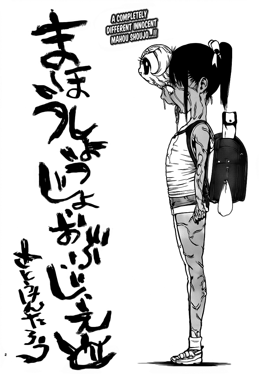 Mahou Shoujo of the End Chapter 6 page 2 - Chapter 6: Dead or Alive