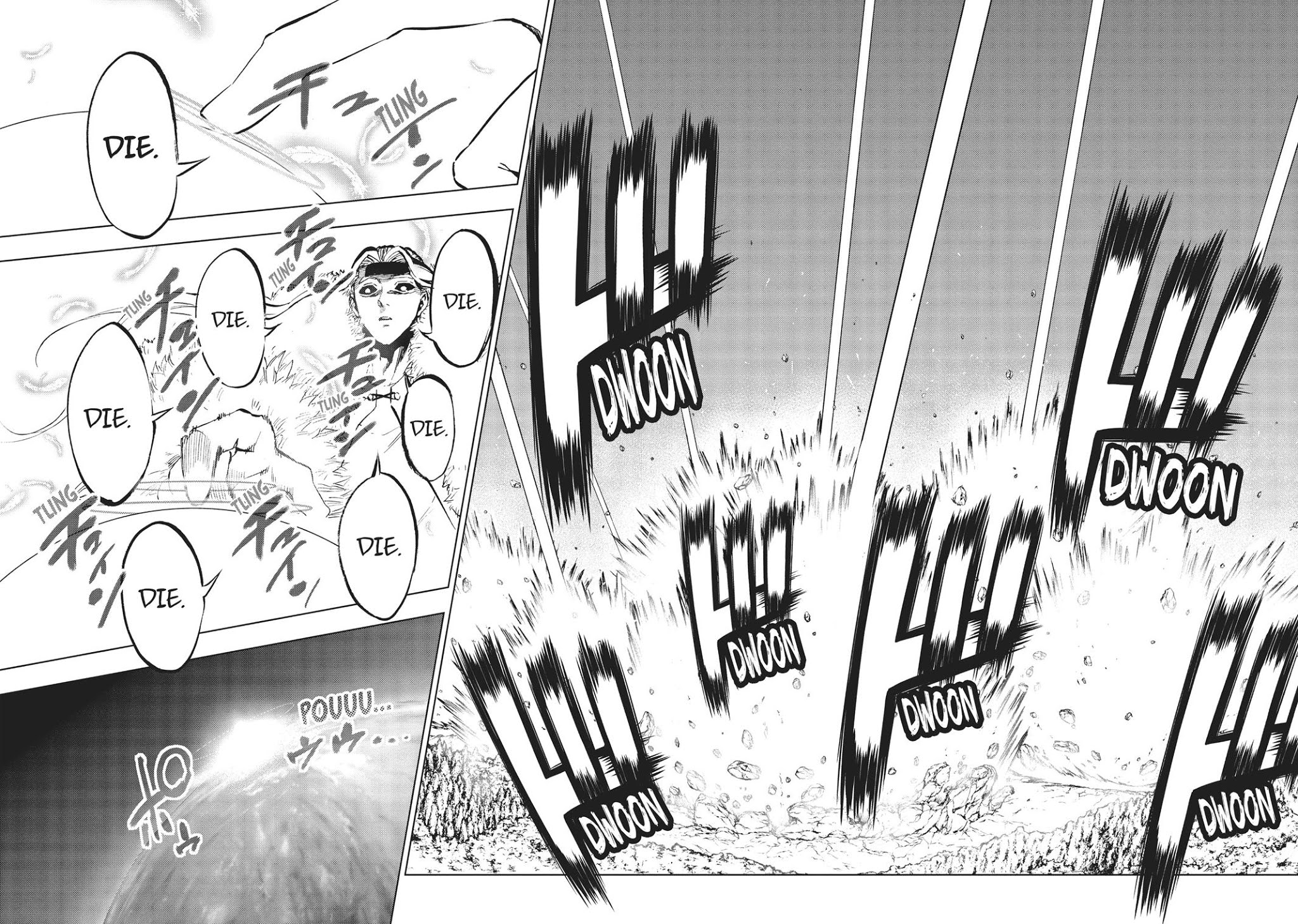 Mahou Shoujo of the End Chapter 62 page 7 - Chapter 62