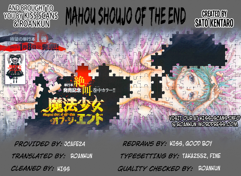 Mahou Shoujo of the End Chapter 7 page 1 - Chapter 7: Heavenly Blue