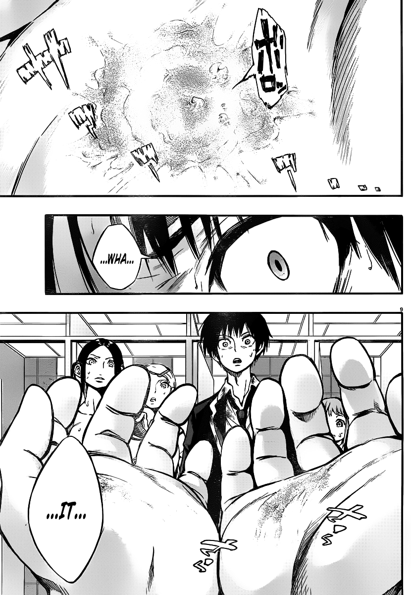 Mahou Shoujo of the End Chapter 7 page 13 - Chapter 7: Heavenly Blue