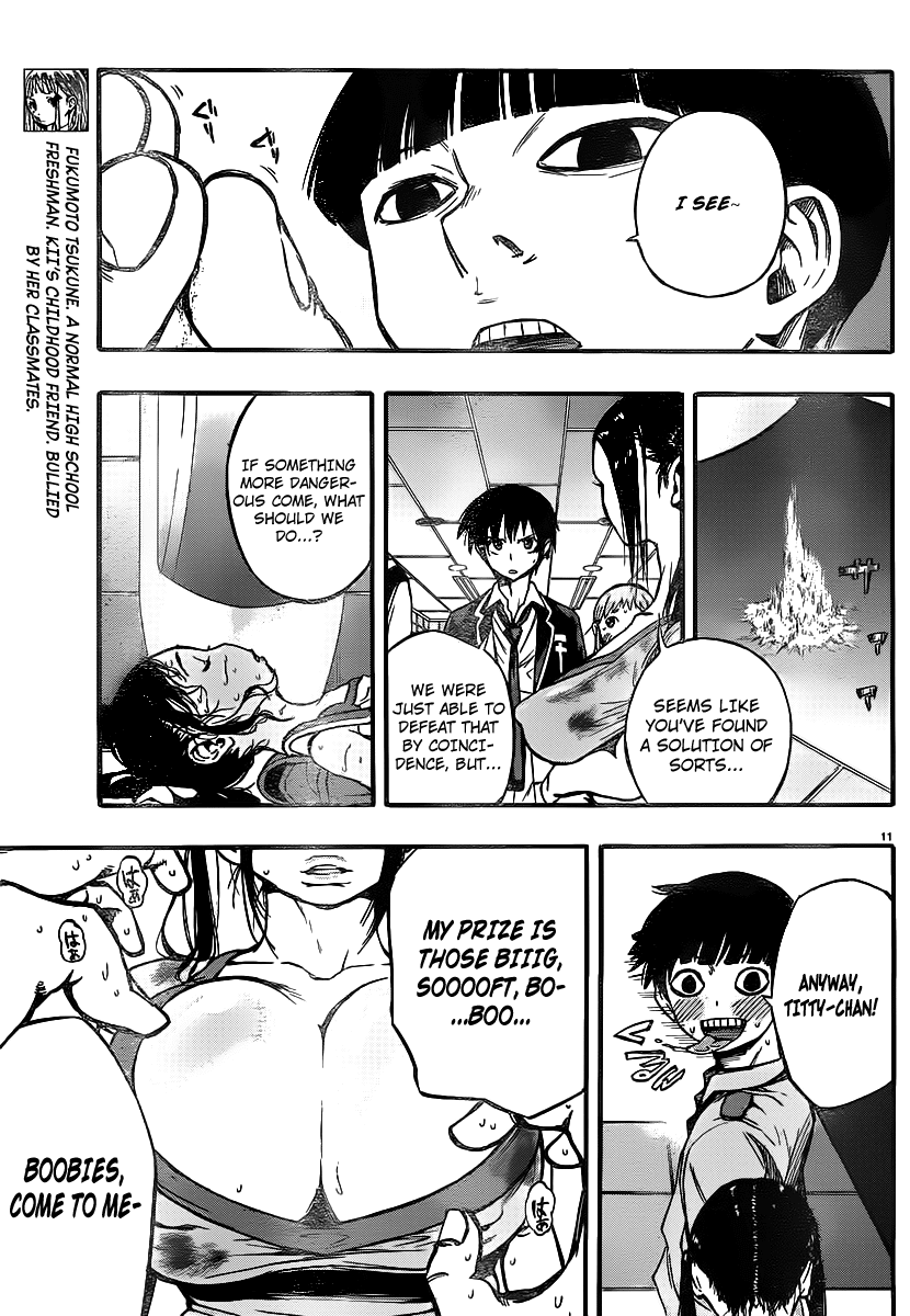 Mahou Shoujo of the End Chapter 7 page 15 - Chapter 7: Heavenly Blue