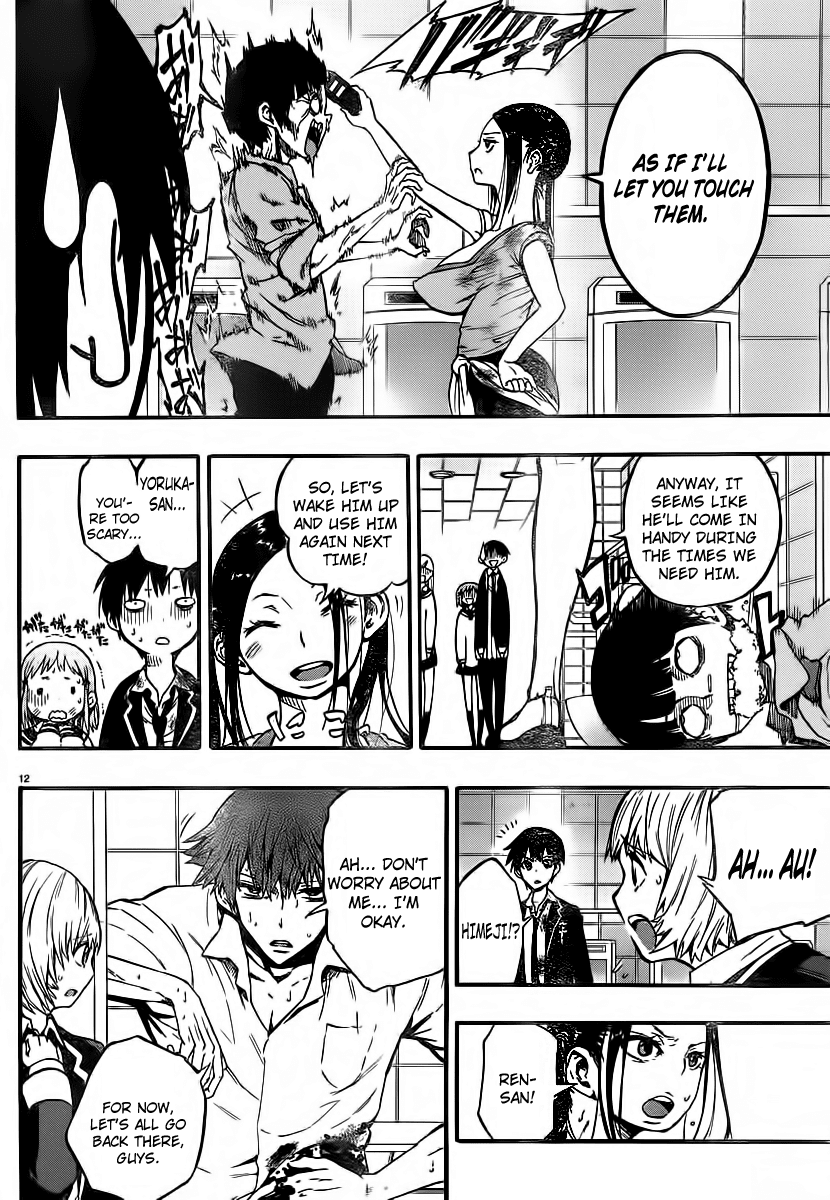Mahou Shoujo of the End Chapter 7 page 16 - Chapter 7: Heavenly Blue