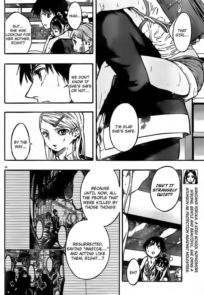 Mahou Shoujo of the End Chapter 7 page 18 - Chapter 7: Heavenly Blue
