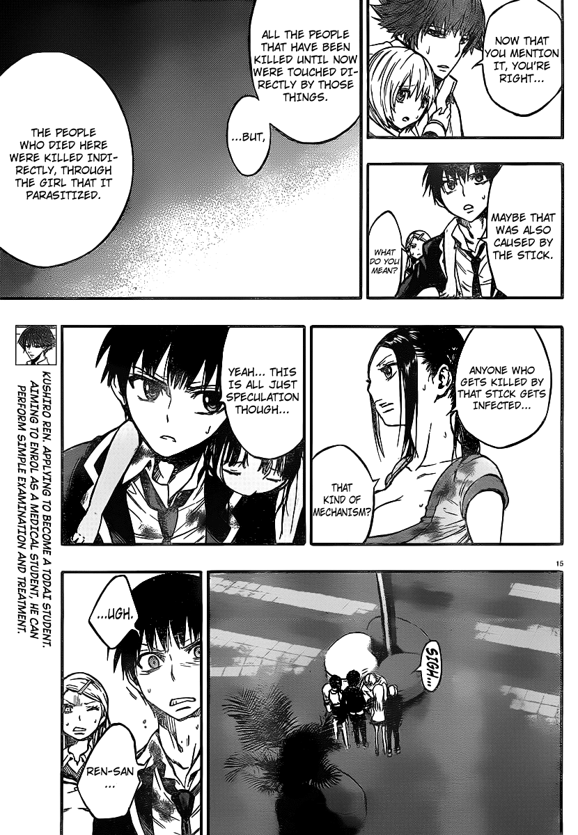 Mahou Shoujo of the End Chapter 7 page 19 - Chapter 7: Heavenly Blue