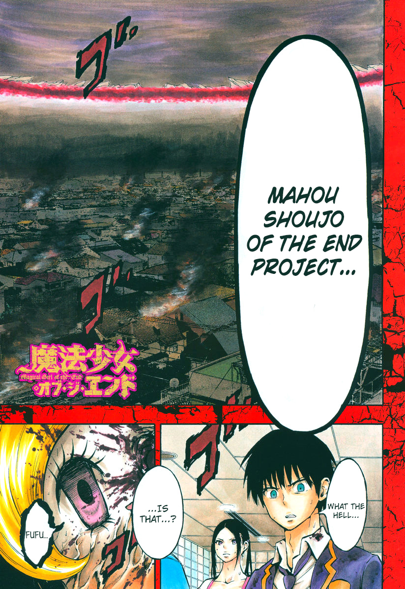 Mahou Shoujo of the End Chapter 7 page 2 - Chapter 7: Heavenly Blue