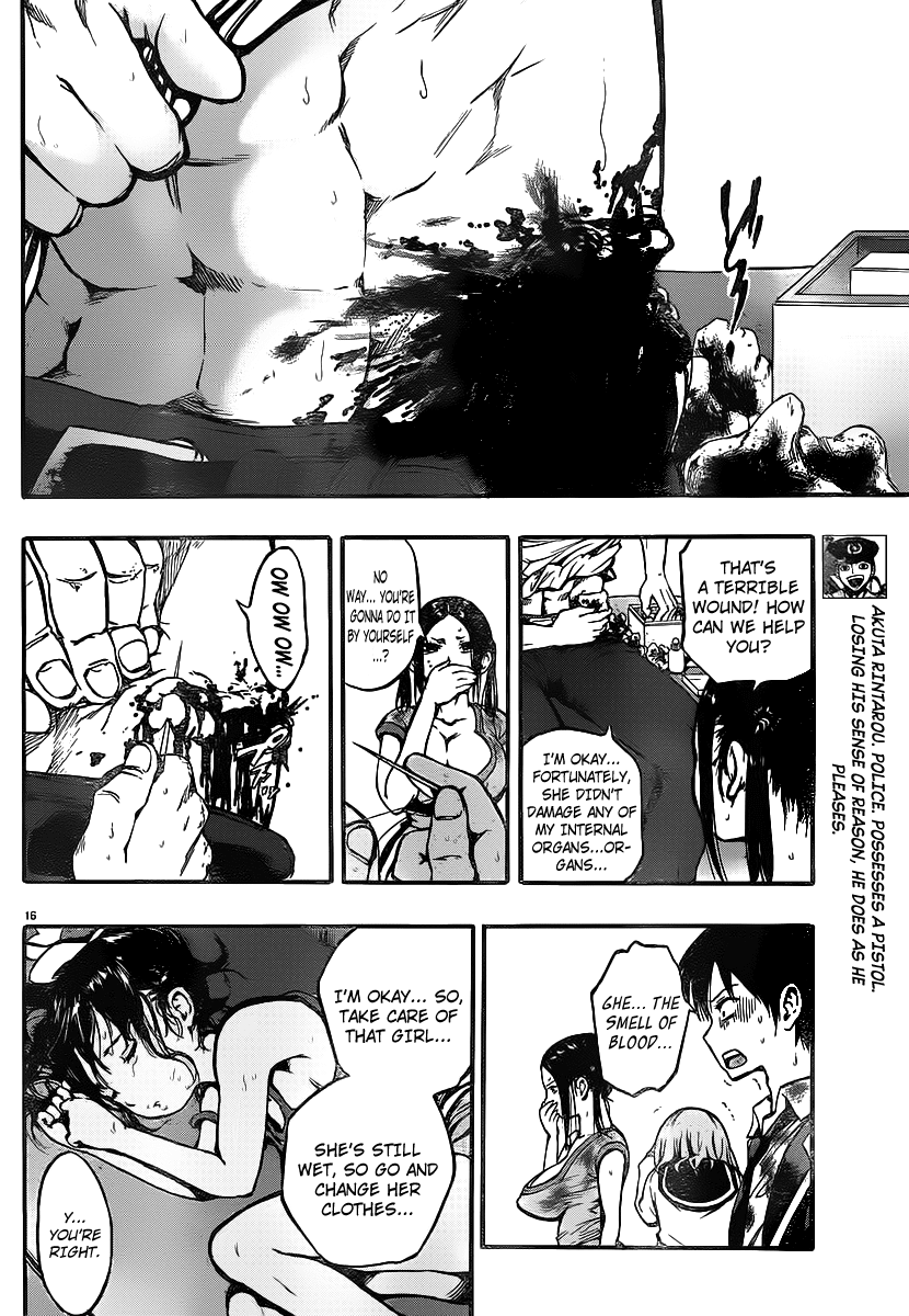 Mahou Shoujo of the End Chapter 7 page 20 - Chapter 7: Heavenly Blue