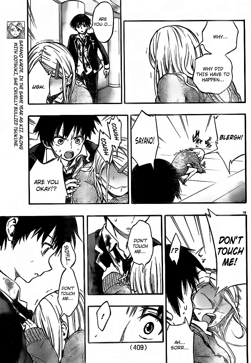 Mahou Shoujo of the End Chapter 7 page 23 - Chapter 7: Heavenly Blue