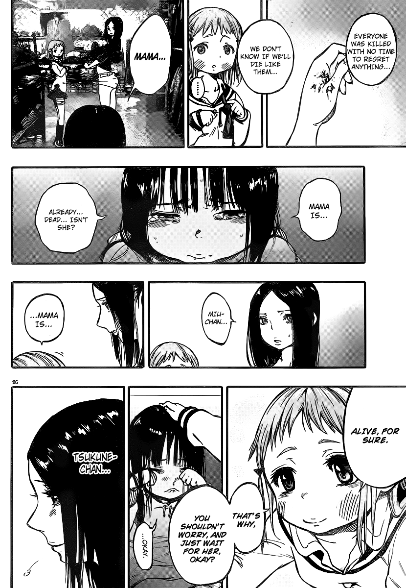 Mahou Shoujo of the End Chapter 7 page 30 - Chapter 7: Heavenly Blue